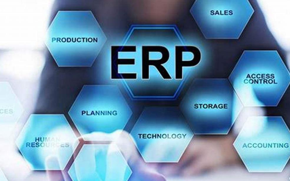 為什么企業(yè)erp系統(tǒng)不能順利上線，原因是什么?